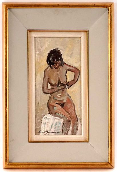 BOUCHARD, Lorne Holland (1913-1978)
