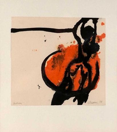 SIMONIN, Francine (1936-2020)
