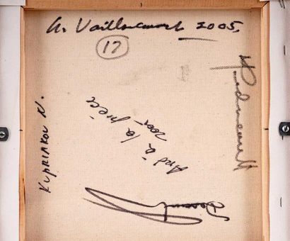 VAILLANCOURT, Armand (1929-)
