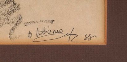 CÔTÉ, Bruno (1940-2010)
Sans titre - Maison...