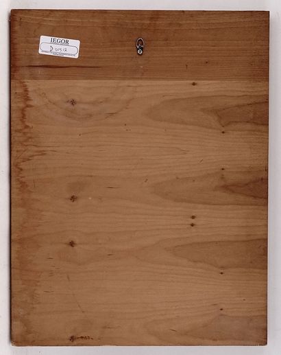 DEROUIN, René (1936-)
Sans titre
Planche...