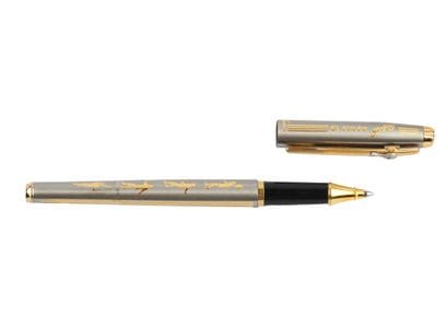 ÉLYSÉE 
Stylo à bille Élysée de série Sports...