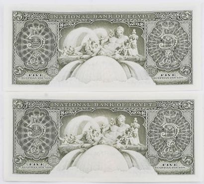 5 POUNDS EGYPTIAN 
Lot de 83 billets consécutifs...