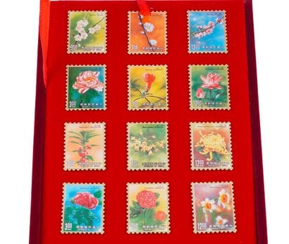 TIMBRE TAIWAN 1988
Coffret de 12 timbres...