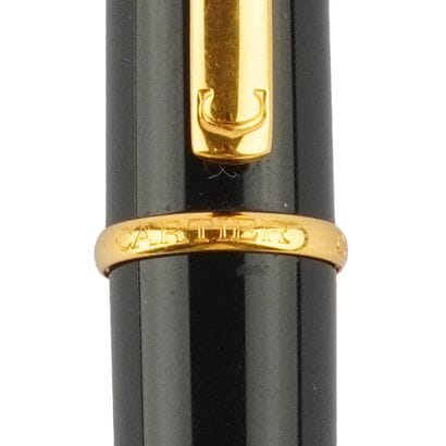 CARTIER DIABOLO
Stylo à bille Cartier Diabolo...