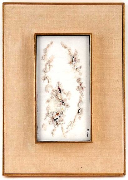 TOUPIN, Fernand (1930-2009)
Sans titre
Huile...