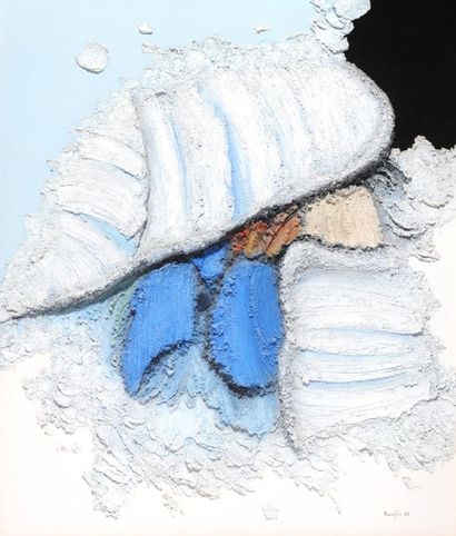 TOUPIN, Fernand (1930-2009)
Composition Acrylique...