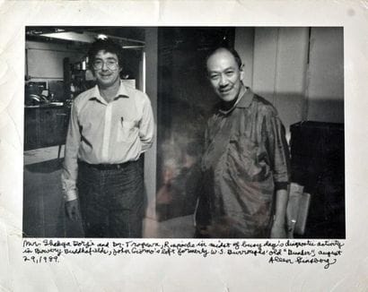 GINSBERG, Allen (1926-1997) 