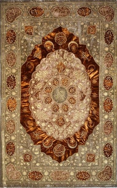TUGHRA - EMPIRE OTTOMAN
Tapisserie en velour...