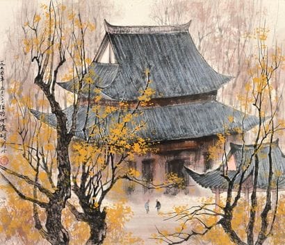 HE, Huaishuo (1941-) Temple Techniques mixtes...
