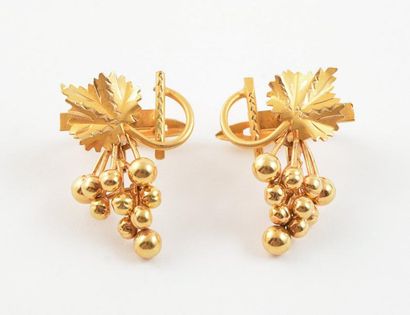 OR 18K *Paire de boucles d'oreilles en or...