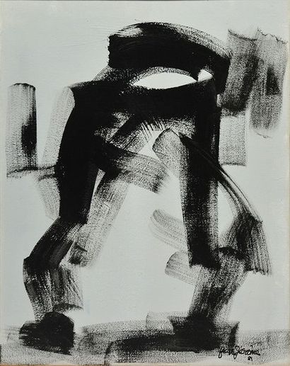 FRÈRE JÉRÔME, (Ulric-Aimé Paradis, dit) (1902-1994)...
