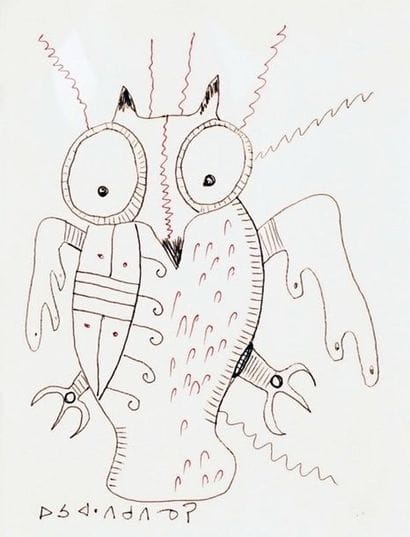 MORRISSEAU, Norval H.(1932-2007) Hibou Feutre...