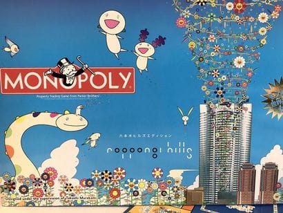 TAKASHI MURAKAMI (Né en 1962) Parker Brothers...