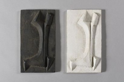 HANS-JÖRG GISIGER (1919-2008) Set of bas-reliefs:...
