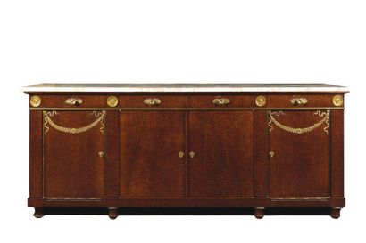 A mahogany veneered support cabinet, it opens...