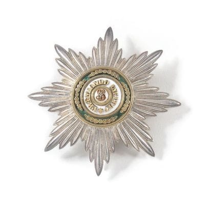 1st class set of the order of St. Stanislaus

Comprising...