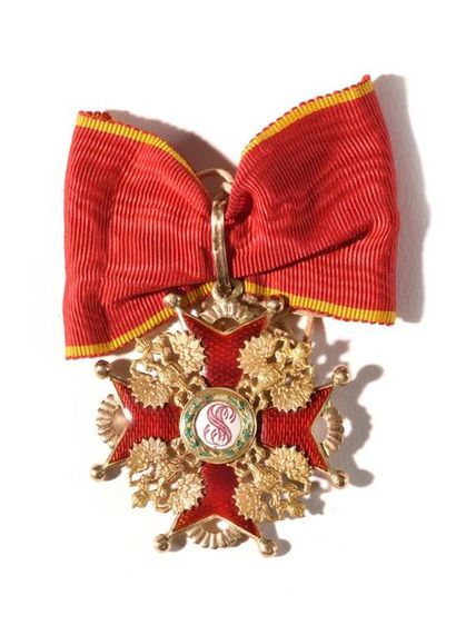 ORDER of St. Stanislaus 2nd class

With its...