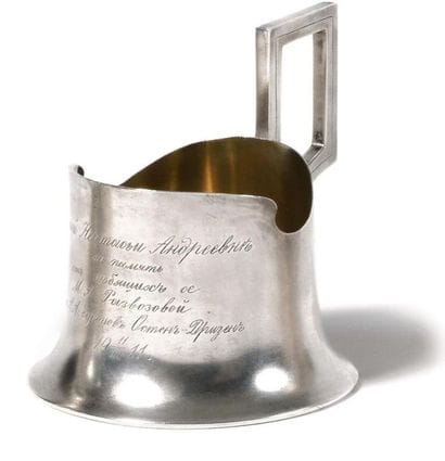 GLASS HOLDER by KHLEBNIKOV

Engraved silver

Decorated...