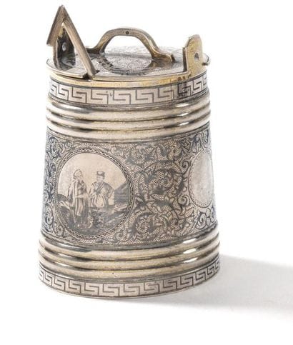 MUSTARD POT

With its original lid and spoon....