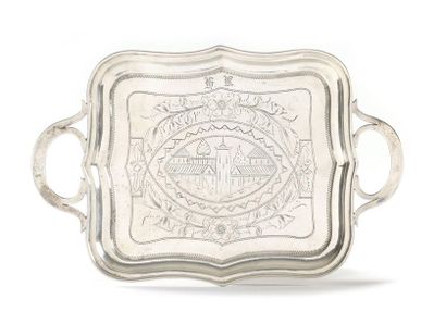 TRAY for a letter

Silver

Punches: ИЕЗ,...