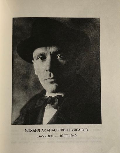 LOT DE 6 LIVRES : 

MANDELSTAM Ossip (1891-1938)....