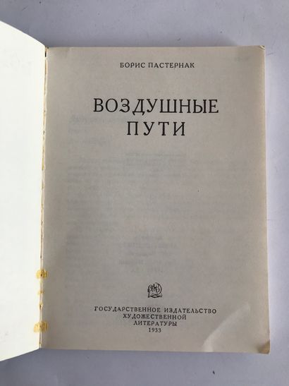 LOT COMPRENANT 7 ÉDITIONS : 

PASTERNAK Boris...
