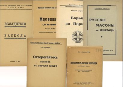 [FRANC-MAÇONNERIE EN RUSSIE]

LOT DE NEUF...