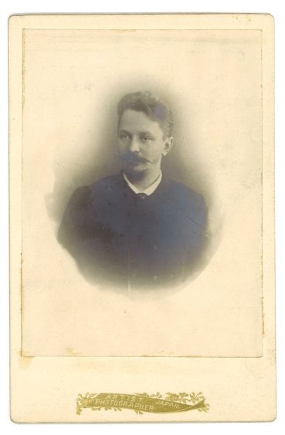 [ÎLE SAKHALINE ]

Archives des photographies...