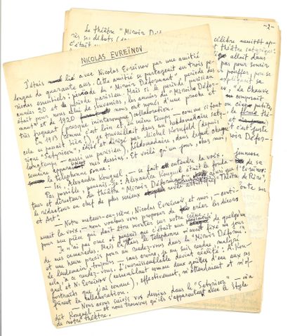 ANNENKOFF GEORGES (1889-1974) – AUTOGRAPHE

Chapitre...