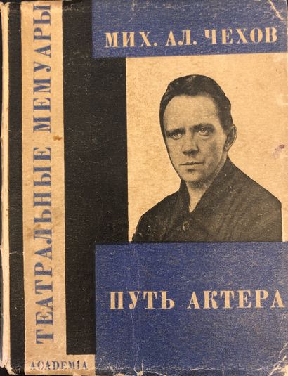 [EL LISSITSKY] 

TCHEKHOV MIKHAIL

Le la...