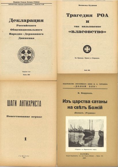 [L’ARMEE RUSSE EN EMIGRATION]

LOT DE 8 EDITIONS...