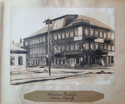VUES UNIQUES DE MOSCOU AVANT LA REVOLUTION



GOTIER-DUFAILLE...