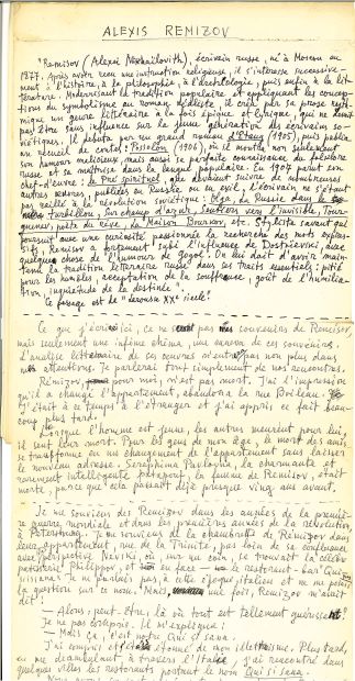 ANNENKOFF GEORGES (1889-1974) – AUTOGRAPHE

Chapitre...