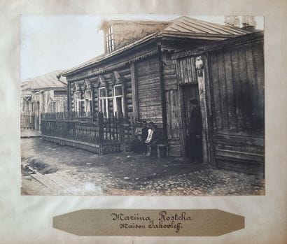 VUES UNIQUES DE MOSCOU AVANT LA REVOLUTION



GOTIER-DUFAILLE...