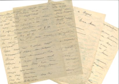 TOUROVEROFF ALEXANDRE (1899-1972) – AUTOGRAPHE

Deux...