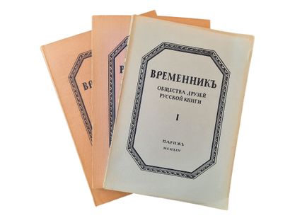 RECEUIL POUR LES AMATEURS DE LIVRES RUSSES....
