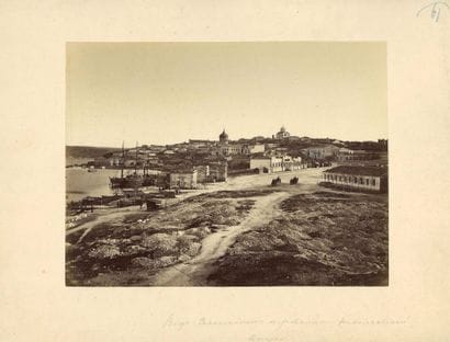 
ARCHIVE DE19 PHOTOGRAPHIES ARGENTIQUES DES...