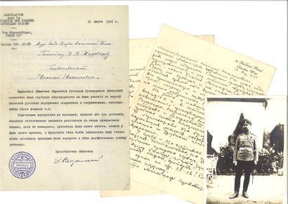 GERUA BORIS (1876-1942) – AUTOGRAPHE

RIABOUCHINSKY...