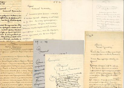 APOSTOL PAUL (1872-1943) – AUTOGRAPHE

Deux...