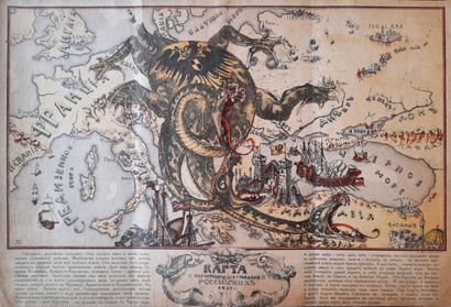 PROPAGANDE CONTRE ALLEMAGNE

Rare carte....