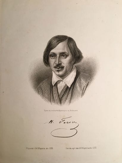 GOGOL NICOLAS (1809-1852)

Les Ames mortes....
