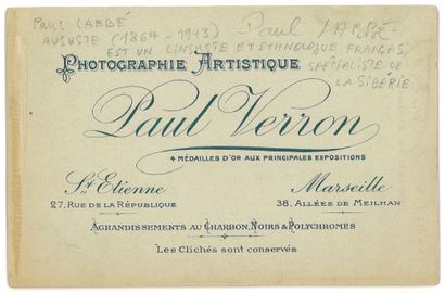 [ÎLE SAKHALINE ]

Archives des photographies...