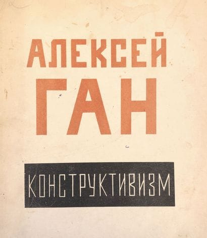 [ALEXANDRE RODCHENKO]

GAN ALEXEÏ

Konstruktivism....