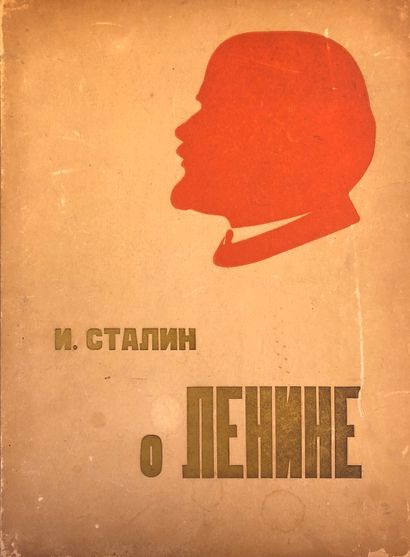 [A.RODCHENKO ET V.STEPANOVA]

Staline parle...