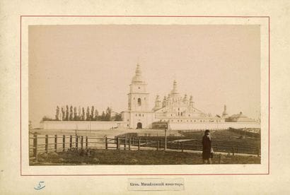 
ARCHIVE DE19 PHOTOGRAPHIES ARGENTIQUES DES...