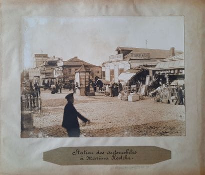 VUES UNIQUES DE MOSCOU AVANT LA REVOLUTION



GOTIER-DUFAILLE...