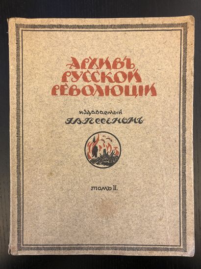 HESSEN G.

Archive de la révolution russe....