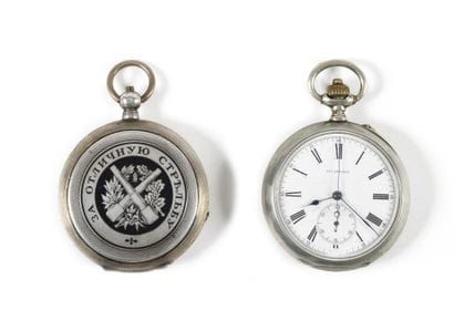 MONTRE DE GOUSSET CADEAU 

« POUR LA COMPETITION...