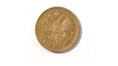 10 roubles Nicolas II (1894 – 1917)

1903,...